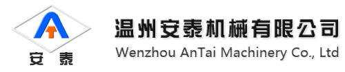 酱油设备,食醋设备,温州安泰机械有限公司
